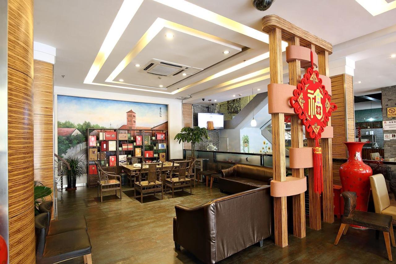 Qingdao Fu Yong Hotel Экстерьер фото